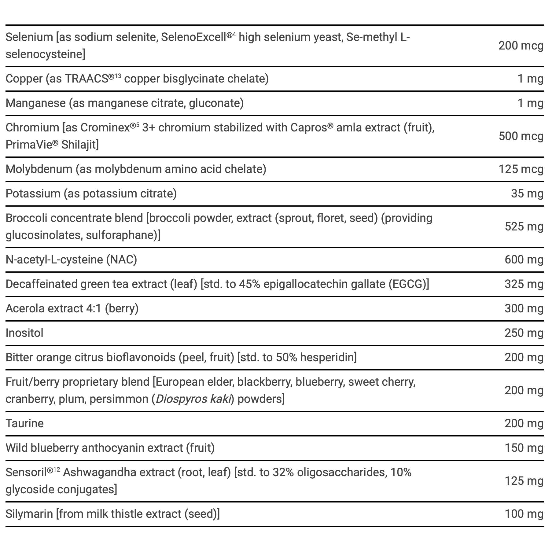Life Extension Mix Powder-N101 Nutrition