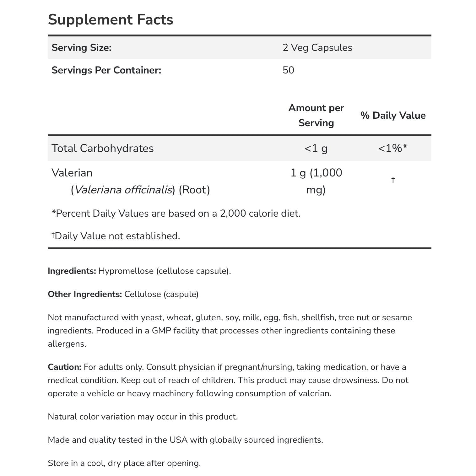 NOW Valerian Root 500 mg-N101 Nutrition