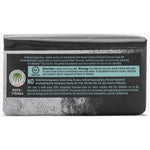 Desert Essence Soap Bar - Activated Charcoal-N101 Nutrition