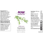 NOW Essential Oils Hyssop Oil-1 fl oz (30 mL)-N101 Nutrition