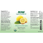 NOW Essential Oils Lemon Oil, Organic-N101 Nutrition