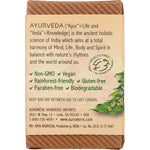 Auromere Bar Soap with Neem-N101 Nutrition