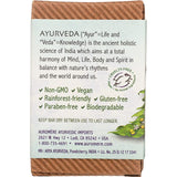 Auromere Bar Soap with Neem-N101 Nutrition