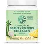 Sunwarrior Beauty Greens Collagen Booster-N101 Nutrition