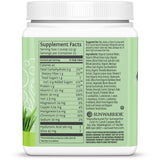 Sunwarrior Beauty Greens Collagen Booster-N101 Nutrition