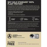 Optimum Nutrition Gold Standard 100% Plant Protein-N101 Nutrition